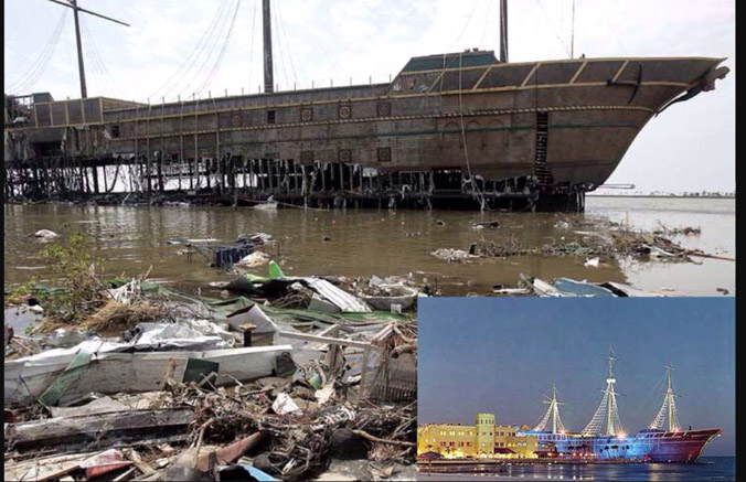 Screen Shot 2018-08-31 at 4.13.06 PM